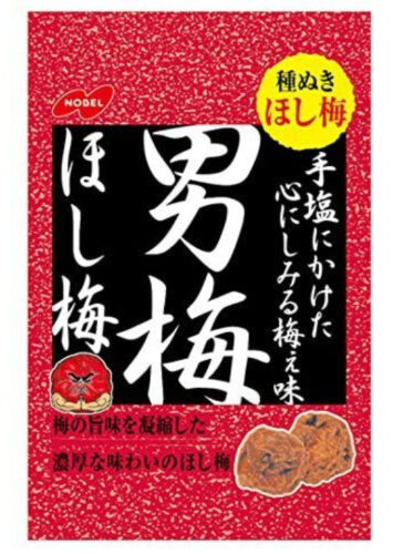 男梅の干し梅が売ってる場所 どこに売ってる コンビニ スーパー ドンキ 売ってない 販売中止